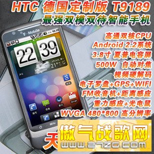 T9189