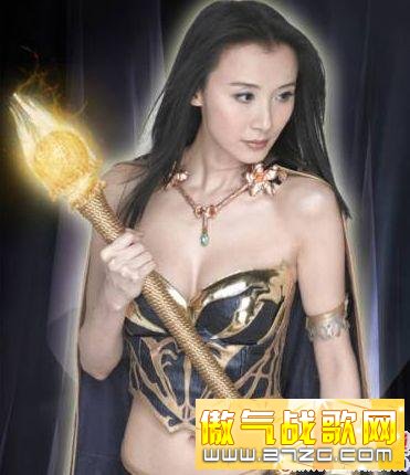 衣着裸露 明星代言游戏 尺度直逼色戒 衣着裸露 明星代言游戏 尺度直逼色戒