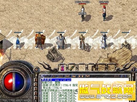 传奇等多款游戏收到私服冲击 传奇等多款游戏收到私服冲击