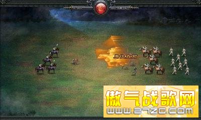 七朝争霸最新图片
