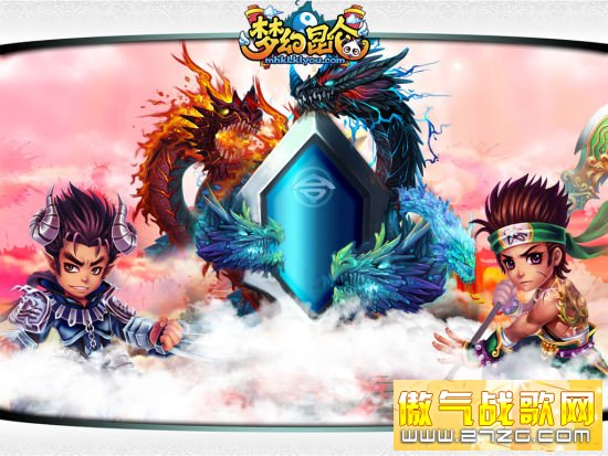 精品攻略