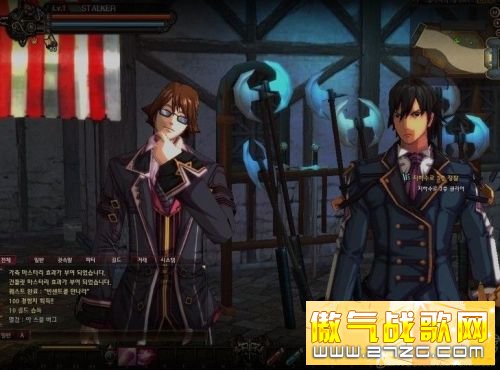 韩3D版DNF《铁锈之心》首测截图赏 韩3D版DNF《铁锈之心》首测截图赏