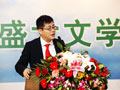 盛大文学上市在即 互动娱乐帝国拼图完善 盛大文学上市在即 互动娱乐帝国拼图完善