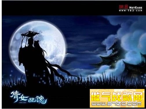 趣谈2011年网游将和影视谈婚论嫁