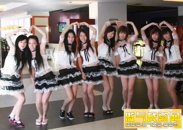 showgirl大集合——这pose可要记住了