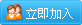 点击这里加入DNF总群 点击这里DNF总群