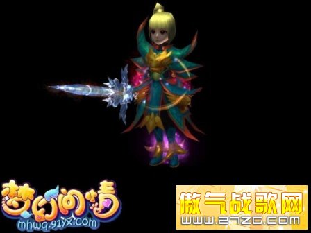 梦幻问情: 加点攻略之水系 《梦幻问情》网络游戏