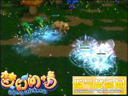 梦幻问情: 加点攻略之水系 《梦幻问情》网络游戏