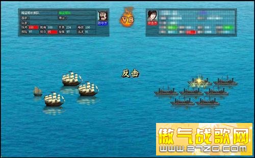 海洋时代最新图片