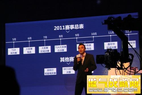 英雄联盟最新图片