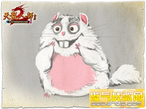 最新宝宝?《天龙2》天工玲珑鼠遭热捧