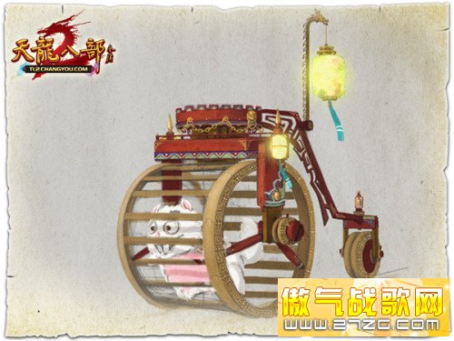 最新宝宝?《天龙2》天工玲珑鼠遭热捧