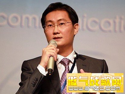 点击图片翻页