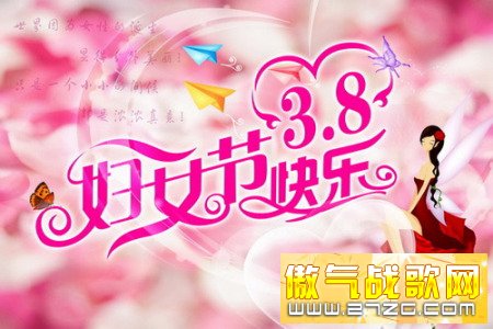 揭秘网游潜规则 一个女玩家吸引四个男玩家