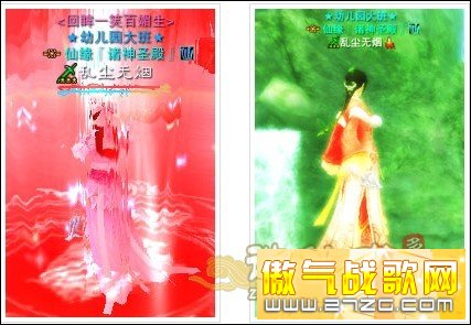 诛仙女玩家无烟 放下网游中的爱不容易