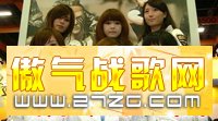 靠男人?网游女玩家的私密鈥溔耸骡