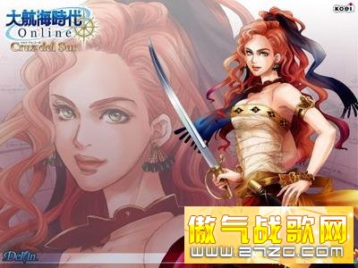 勾魂慑魄 最漂亮的十大顶级网游美女 勾魂慑魄 最漂亮的十大顶级网游美女