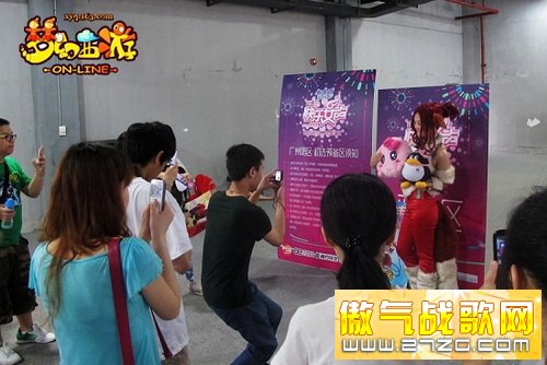 《梦幻西游》美女玩家勇闯“快乐女声”50强