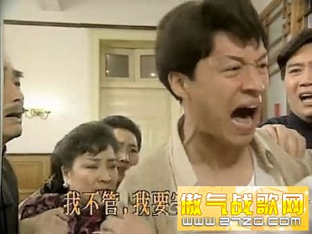 8点档呀,8点档 8点档呀,8点档