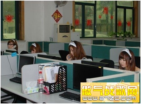 神雕传