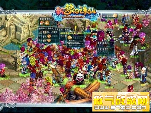 网游送福利花样迭出 什么才是真正福利