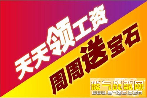 组图:充气娃娃图片