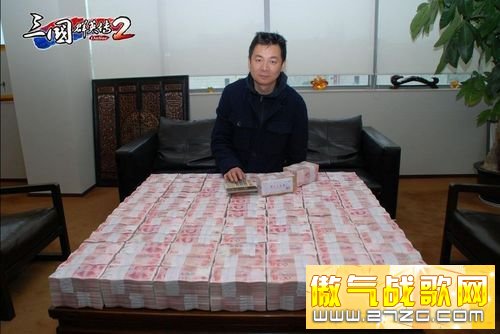组图:充气娃娃图片