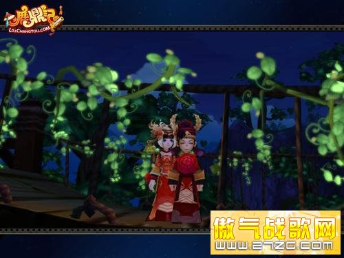鹿鼎记最新图片