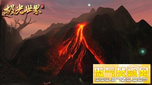 极光世界最新图片