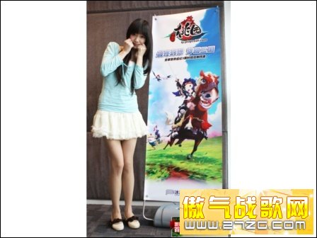 桃园网游: 骑士海报亮相 桃园清纯美少女邂逅画中骑士