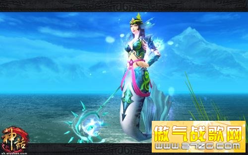 神话最新图片