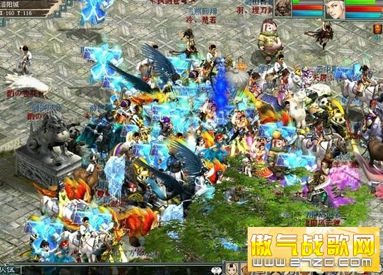 数网游顶级PK盛事 还看大话2第九届服务器联赛