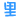 http://www.xundee.com