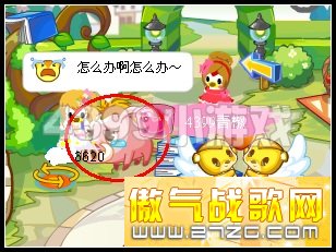 奥比岛成为滨滨的小老师