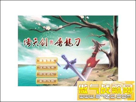 网游行业: 网游玩家心声 期待心中的希望不再是失望