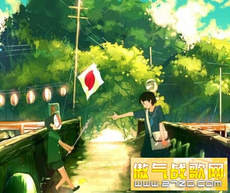 童年的夏天 童年的夏天