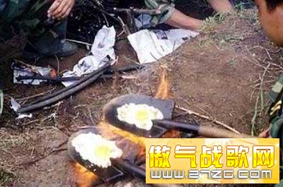 宅眼世界:凭什么叫网游玩家蝗虫