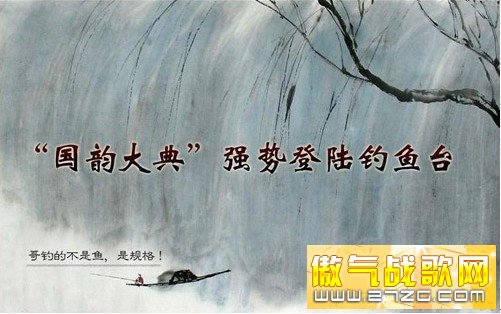 点击图片翻页