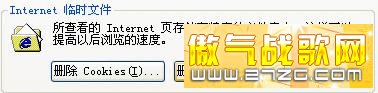 yxre.com