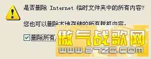 yxre.com