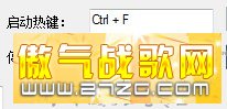 稳定的双开工具 DNF助手第三版发布