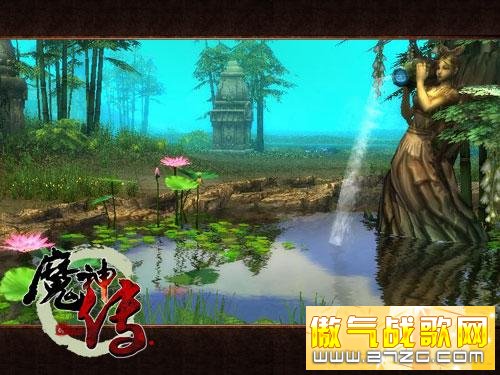 魔神传最新图片