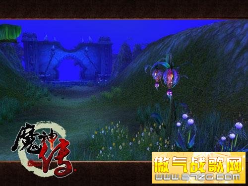 魔神传最新图片