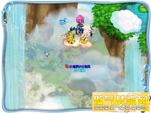 大话水浒最新图片