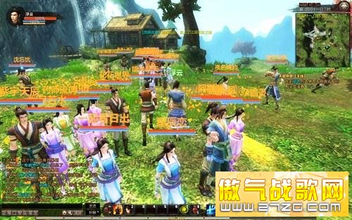 五岳乾坤最新图片