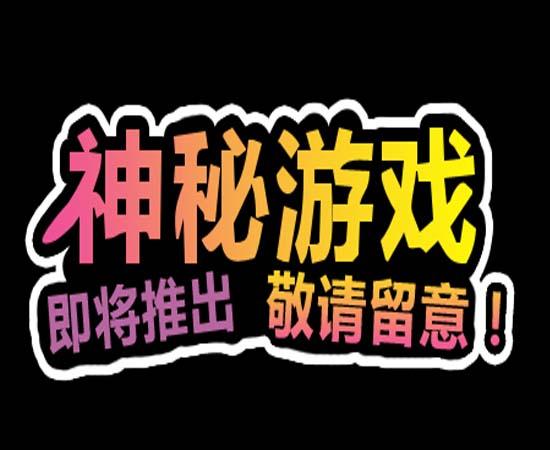 点击图片翻页