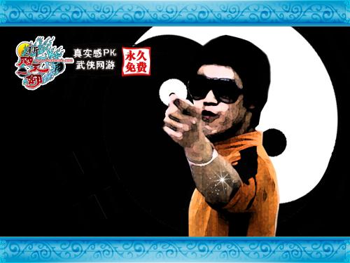 破天最新图片