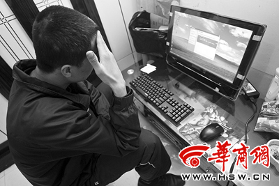 网游账号被盗,姚先生几经奔波之后,终于说“再也不玩了”本报记者 雷佳 摄