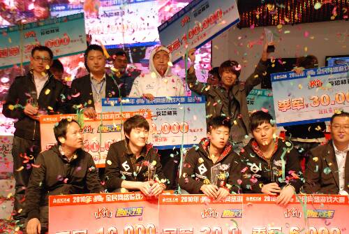 2011年世纪天成第六届K1全民网络游戏大赛盛大开幕