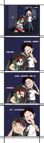 新天下无双最新图片